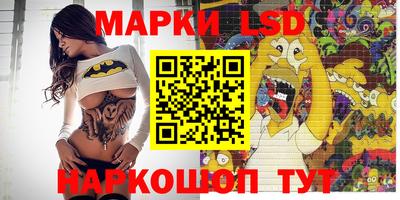 mix Заволжье