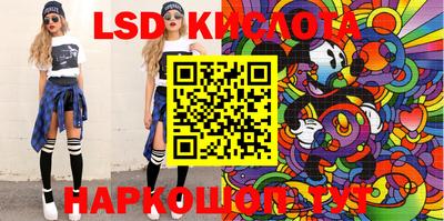 mix Заволжье