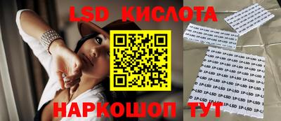 mix Заволжье