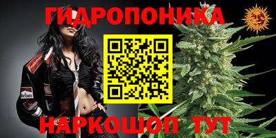mix Заволжье