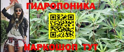 кокаин премиум Заводоуковск