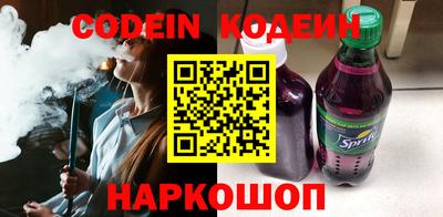меф Ирбит