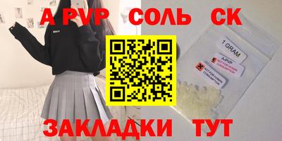 mix Заволжье