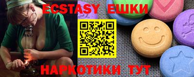 кокаин премиум Заводоуковск