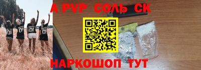 mix Заволжье