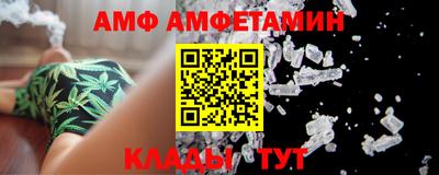 mix Заволжье