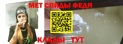 кокаин премиум Заводоуковск