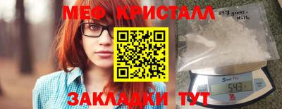 mix Заволжье