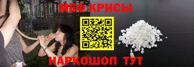 ешки Ипатово